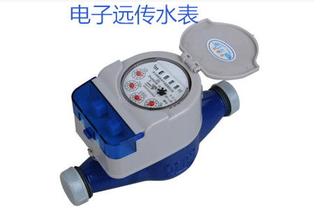 電子遠(yuǎn)傳水表有哪些抄表方式？
